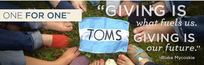 toms (1)